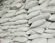 如何安全地使用和储存微硅粉？