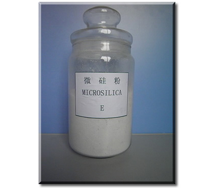 微硅粉在耐火行业得到广泛应用